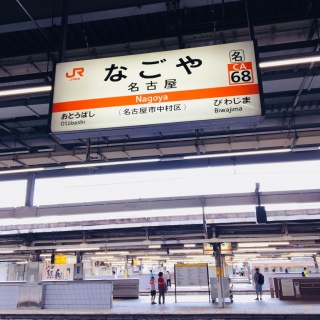 30ŖÉ